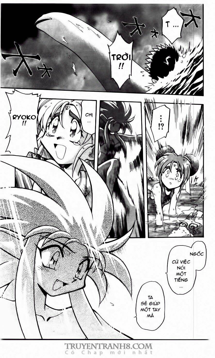 tenchi vô dụng chapter 57 20