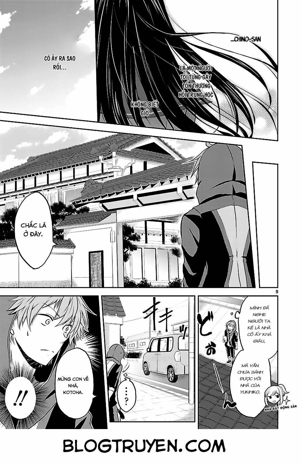 hensokukei quadrangle chapter 1 14