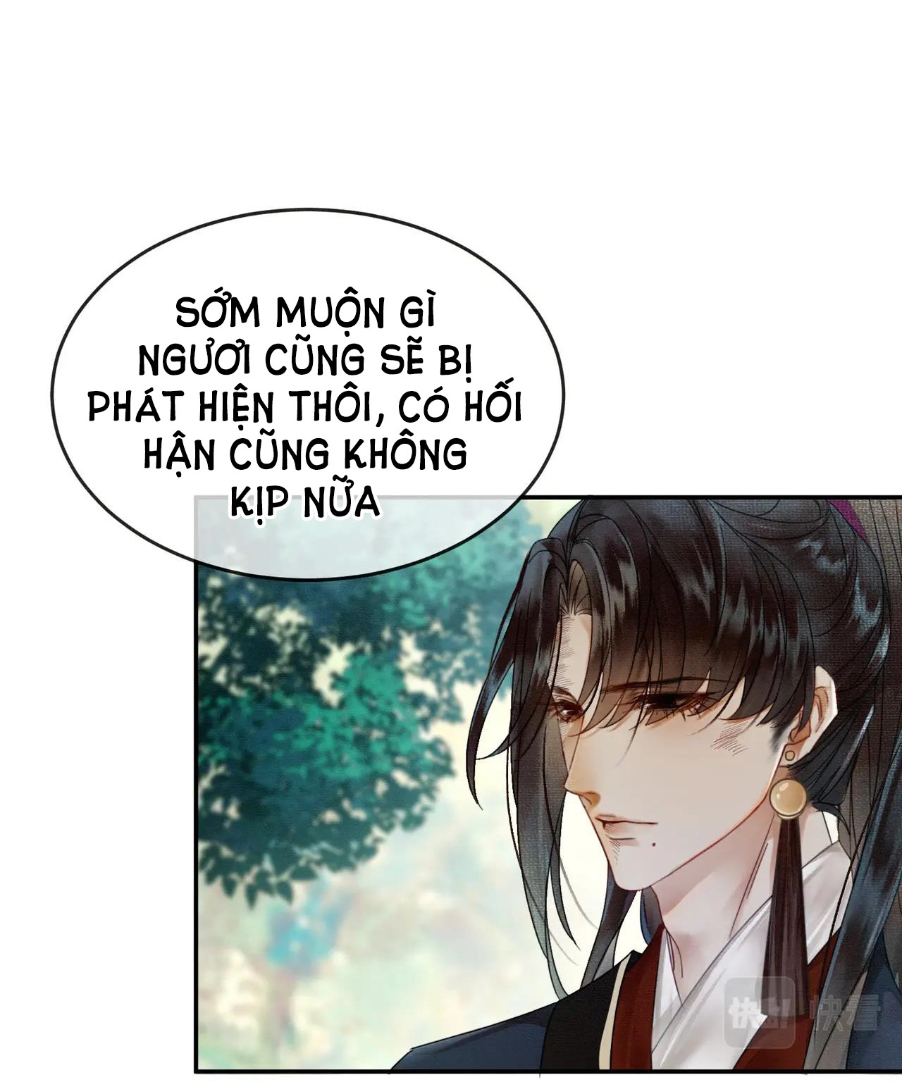 ai đã dạy hư đồ đệ phản diện của ta? chapter 13 4