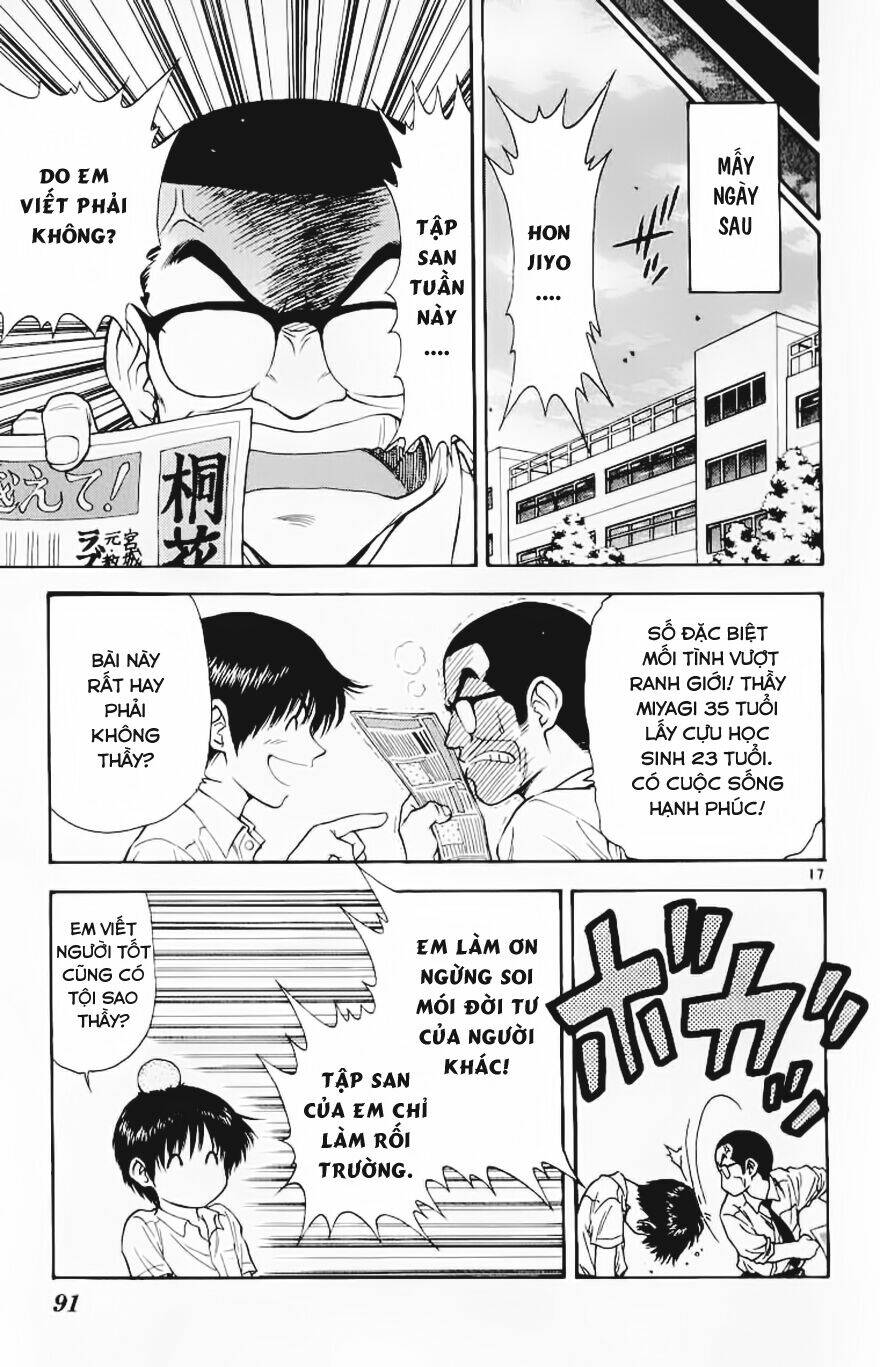 salad days chapter 63 17