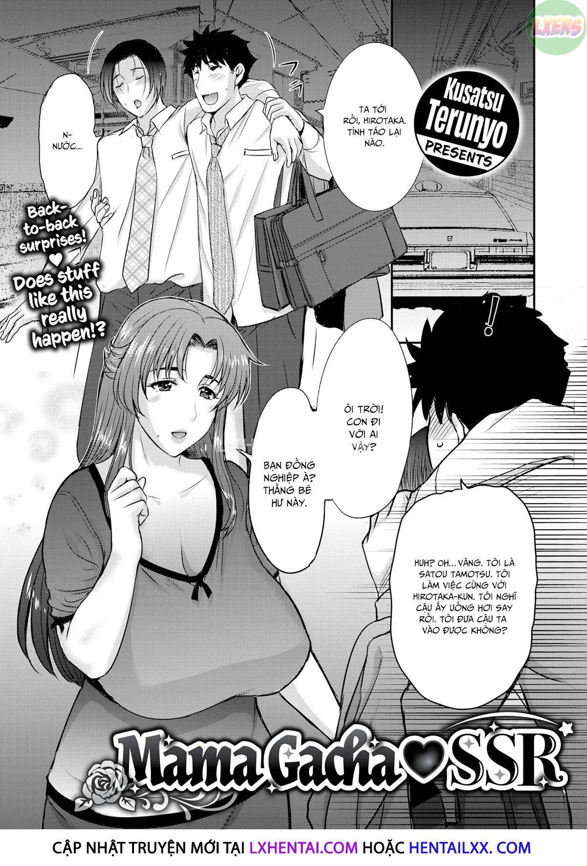 mẹ của đồng nghiệp chapter 0 1