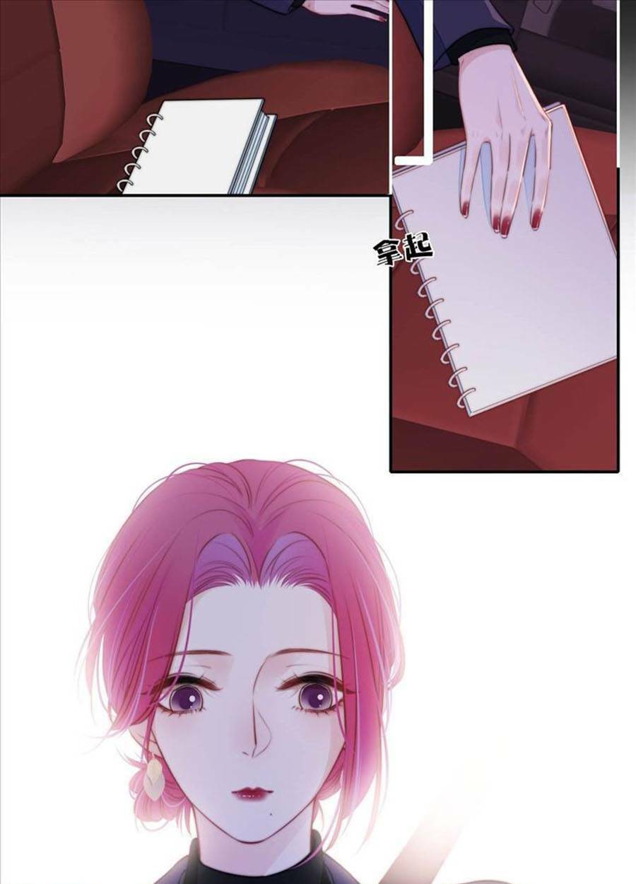 kim ốc tàng kiều chapter 44 13