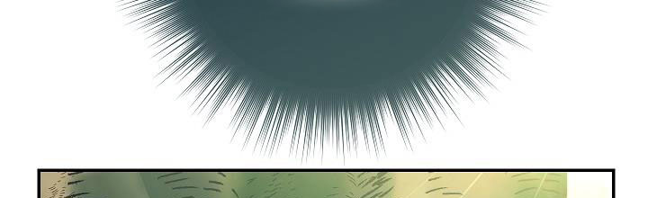 phía sau em, luôn có ta bên cạnh chapter 36.1 345