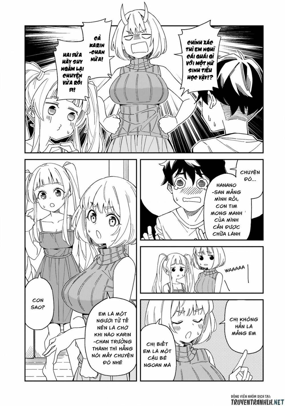 arasaamama no watashi de ii no? chapter 2 14
