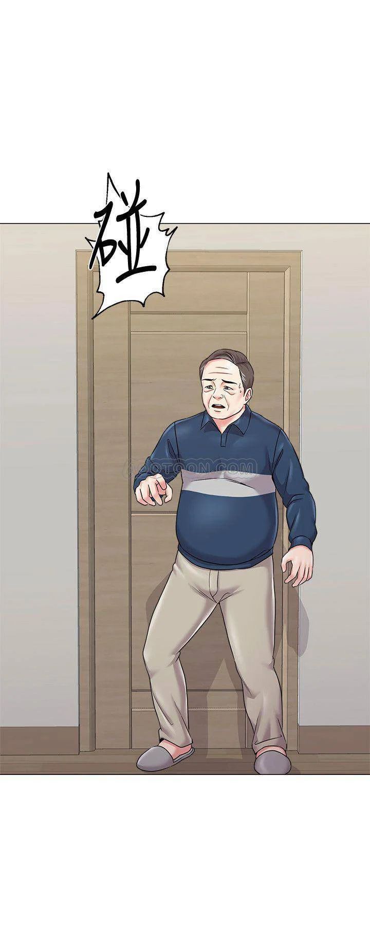 cô giáo gợi cảm chapter 54 28