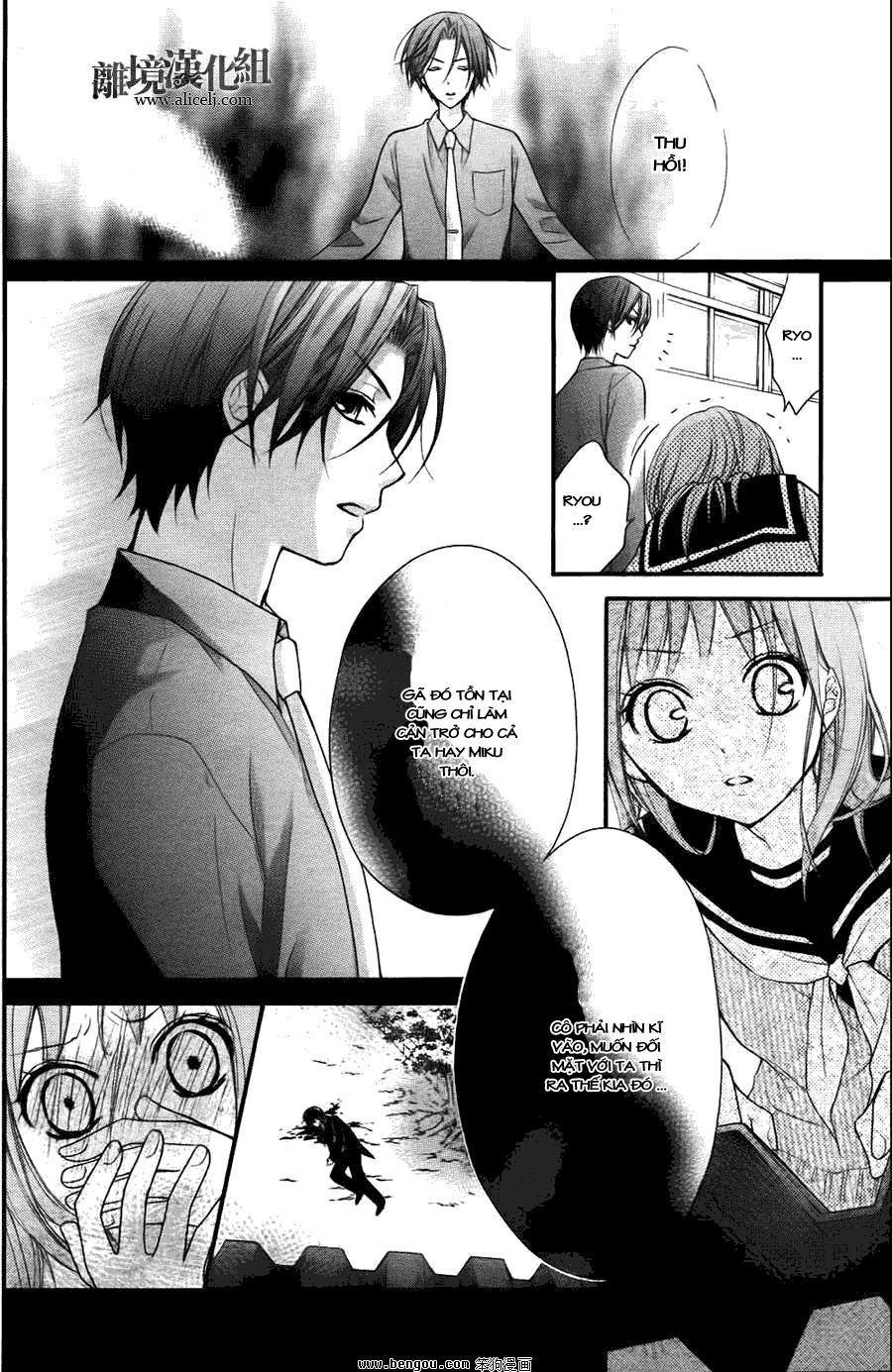 ayakashi hisen chapter 14 31