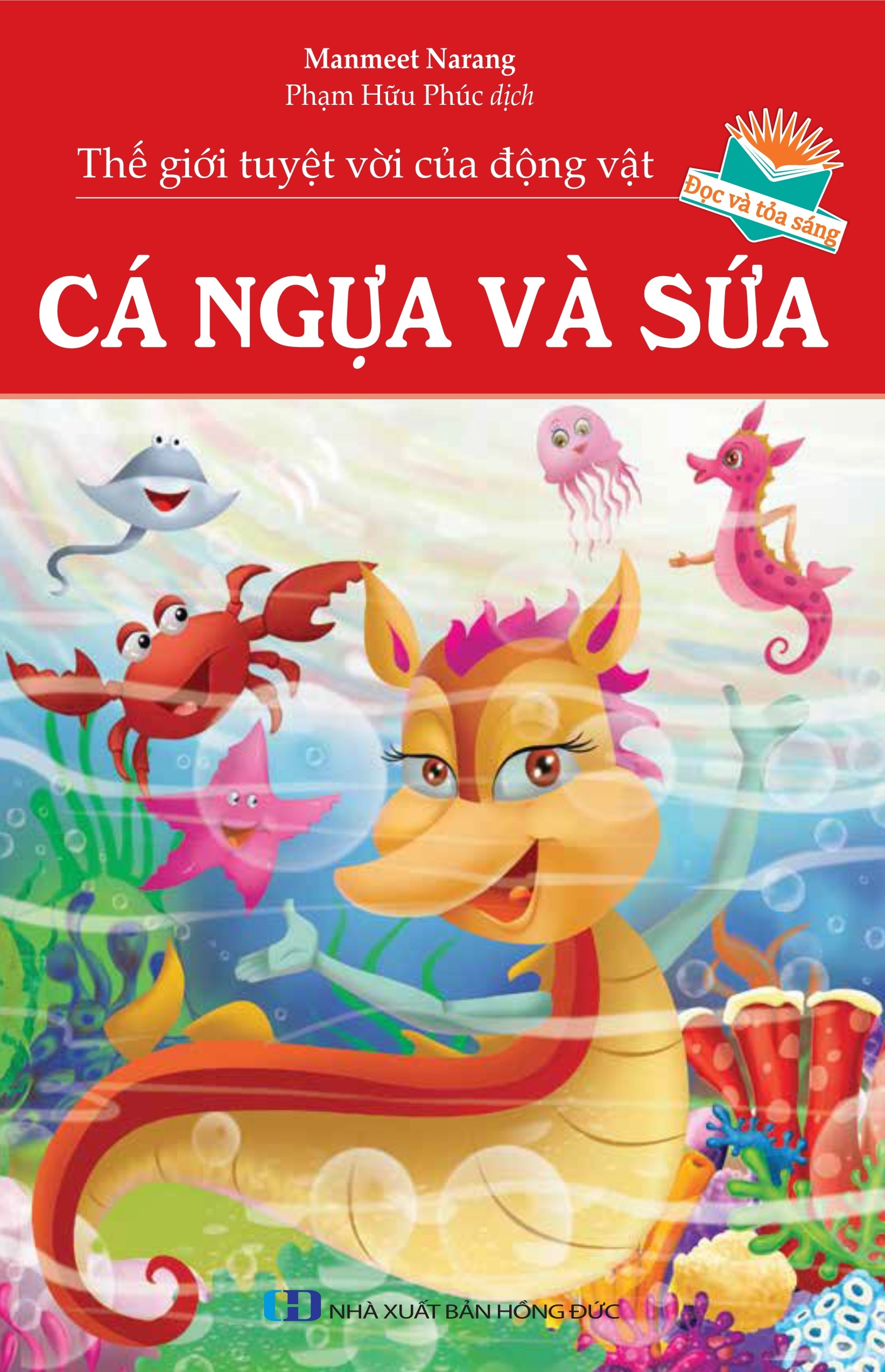 Combo Thế Giới Tuyệt Vời Của Động Vật: Cá Ngựa Và Sứa + Sao Biển Và Cua + Rái Cá Và Hải Sư + Cá Sấu Và Chim Hồng Hạc + Lạc Đà Và Chim Ruồi