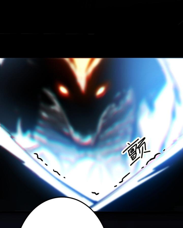 ta, chúa tể rừng xanh chapter 3 26