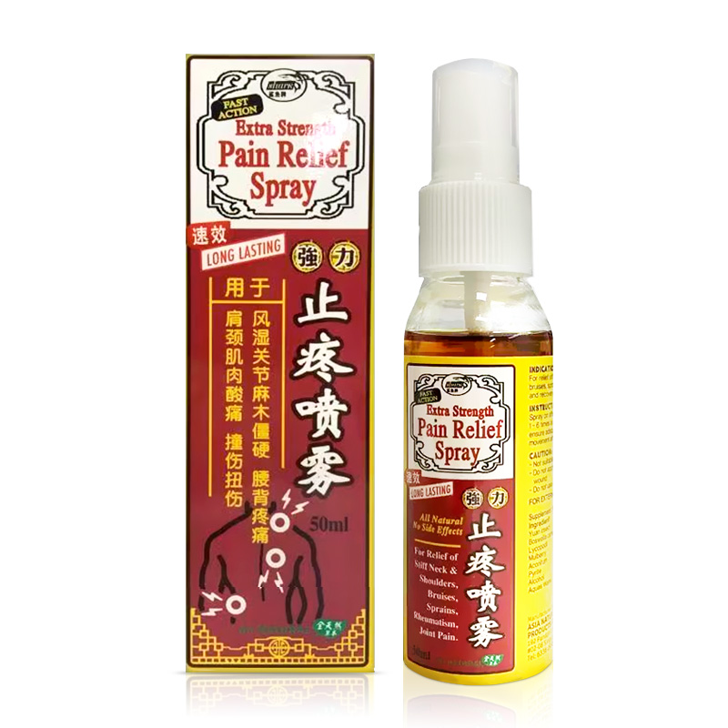 Thuốc Xịt Giảm Đau Khớp Extra Stength Pain Relief Spray 50ml Thương Hiệu Singapore Giúp Giảm Đau Cổ, Bong Gân Và Phục Hồi Sau Chấn Thương