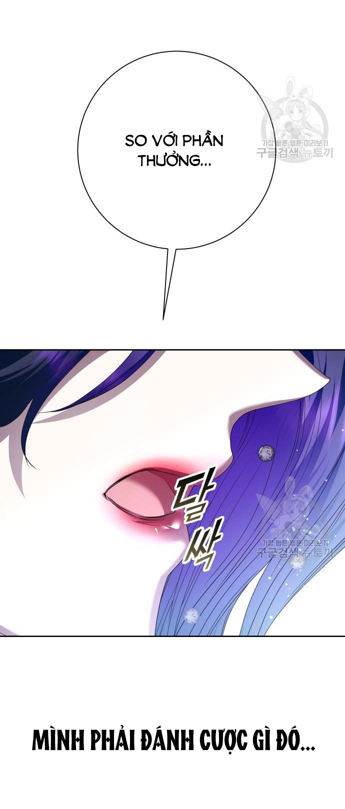 tôi muốn trở thành cô ấy dù chỉ là một ngày chapter 173.2 39