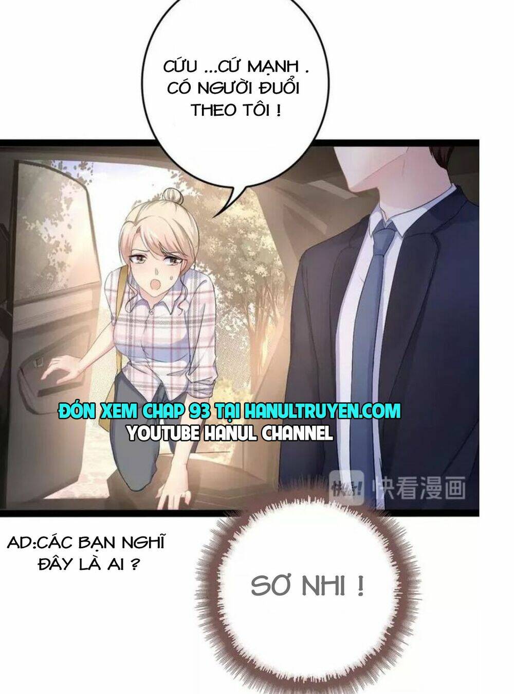 thần bí đế thiếu điềm sủng thê chapter 92 21