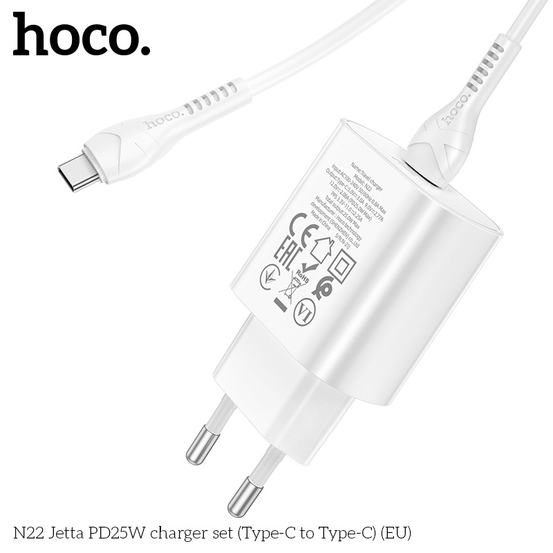 Bộ Sạc Nhanh 25W Hoco N22 Type c To Type c dành cho Samsung và các dòng điện thoại andoid cổng sạc Type  C hỗ trợ sạc nhanh 50% pin trong 30 phút - Hàng chính hãng