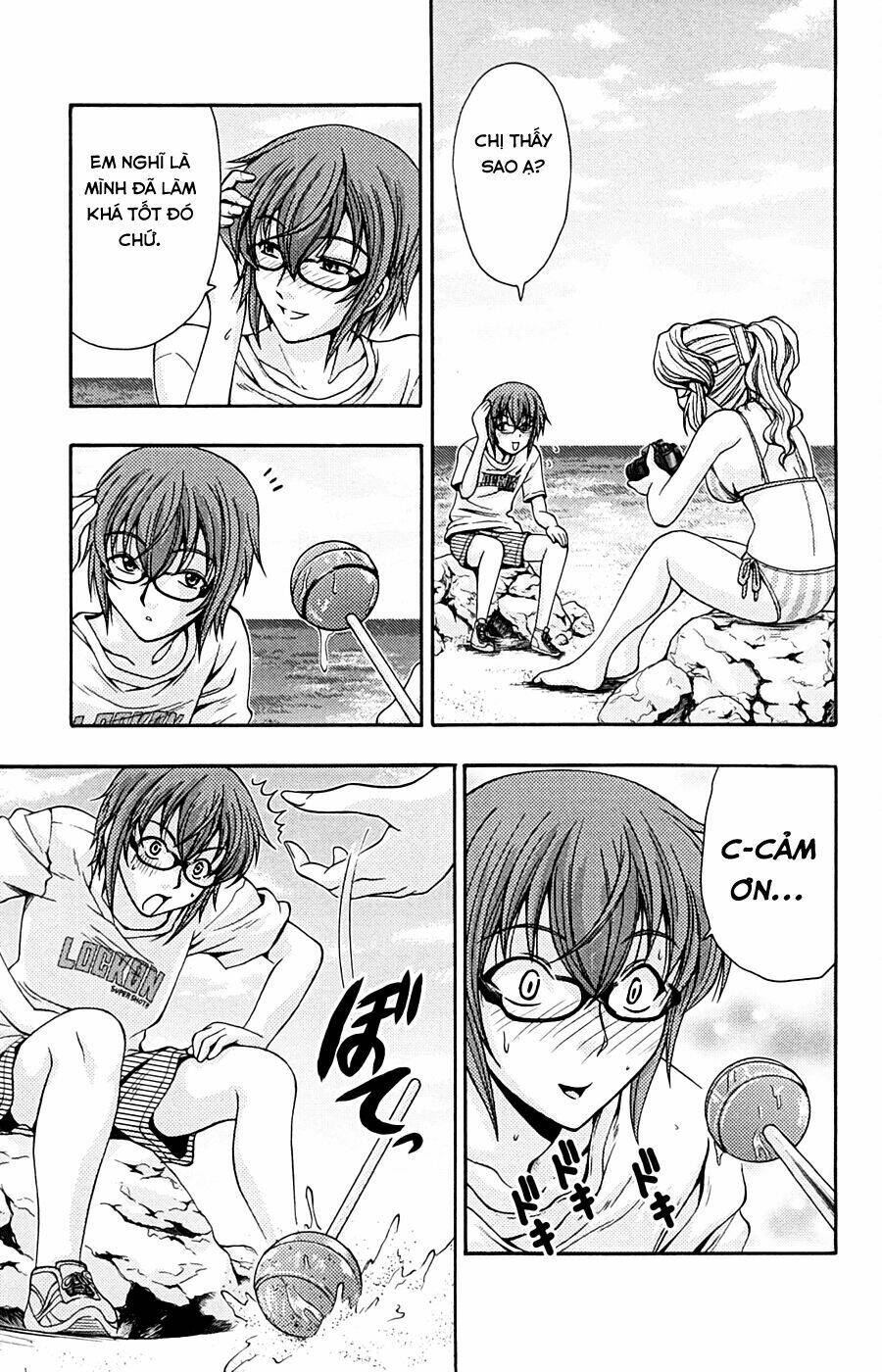 kimiiro focus-new chapter 10 27