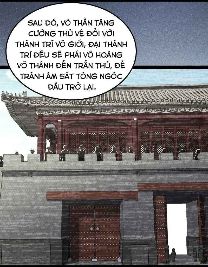 White Cup Chapter 32 - Trang 23