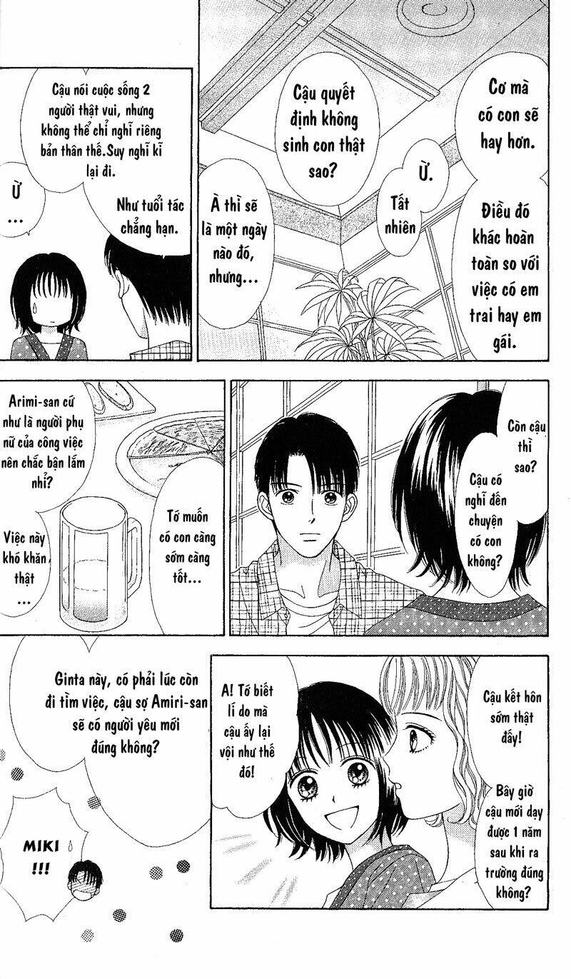 marmalade boy little chapter 3 17