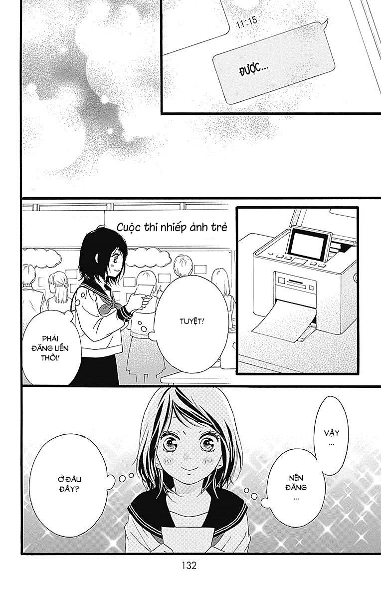 omoi, omoware, furi, furare chapter 23 41