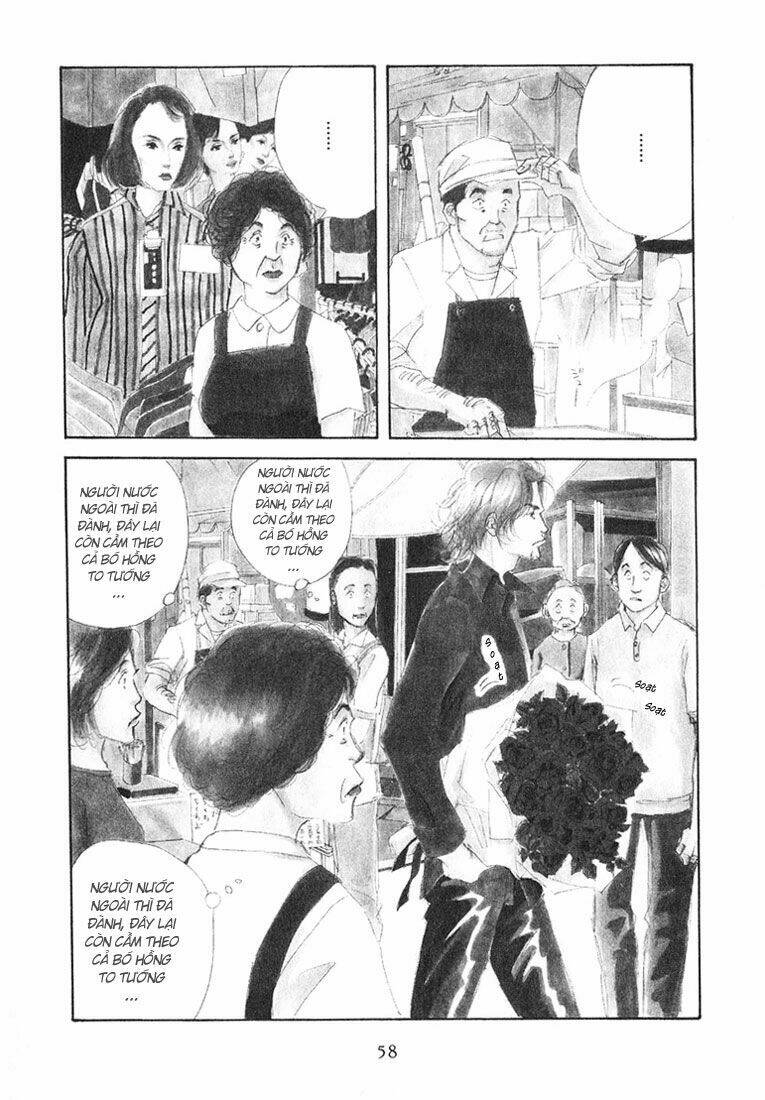 antique bakery chapter 12 3