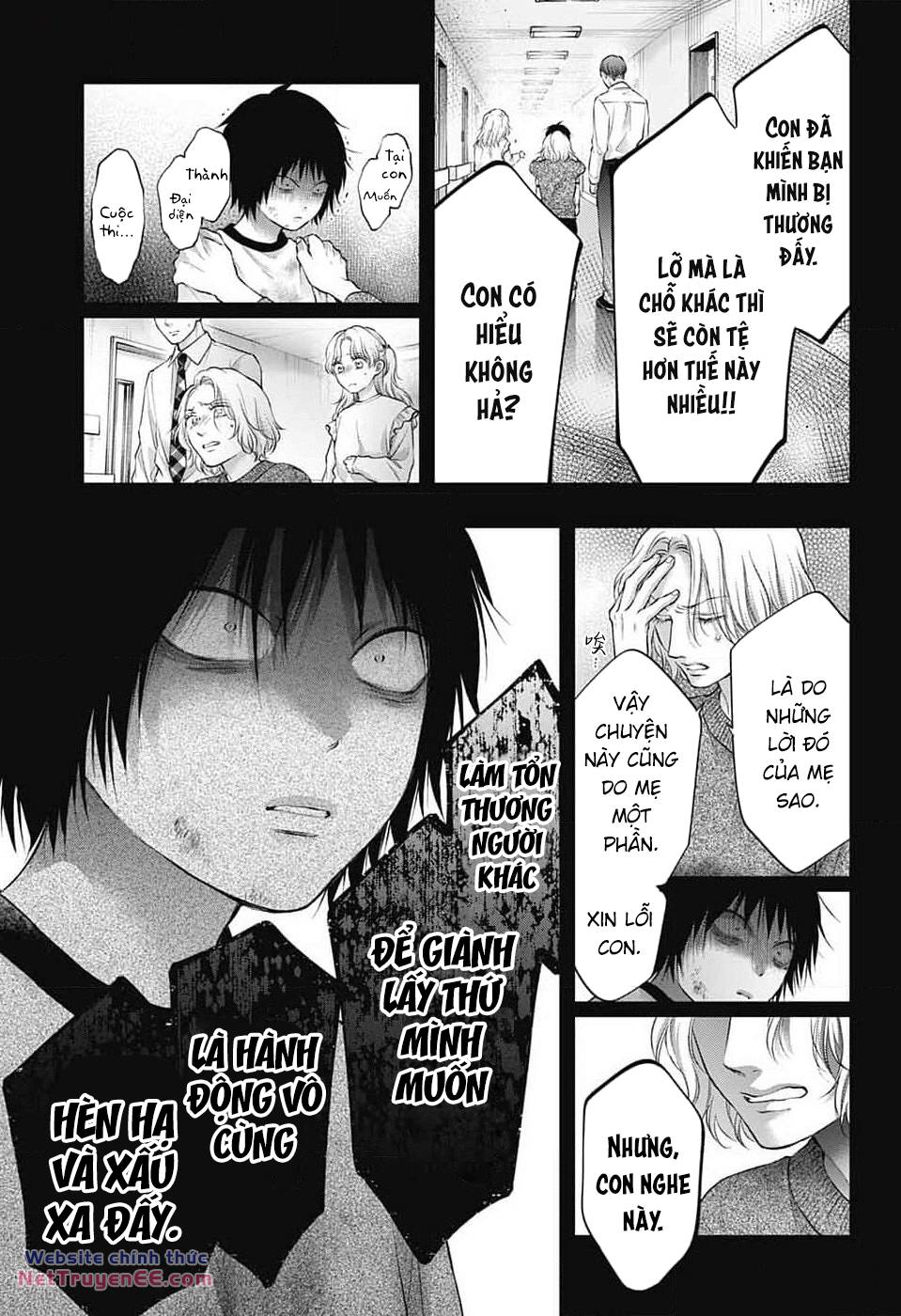 kono oto tomare! chapter 130 17