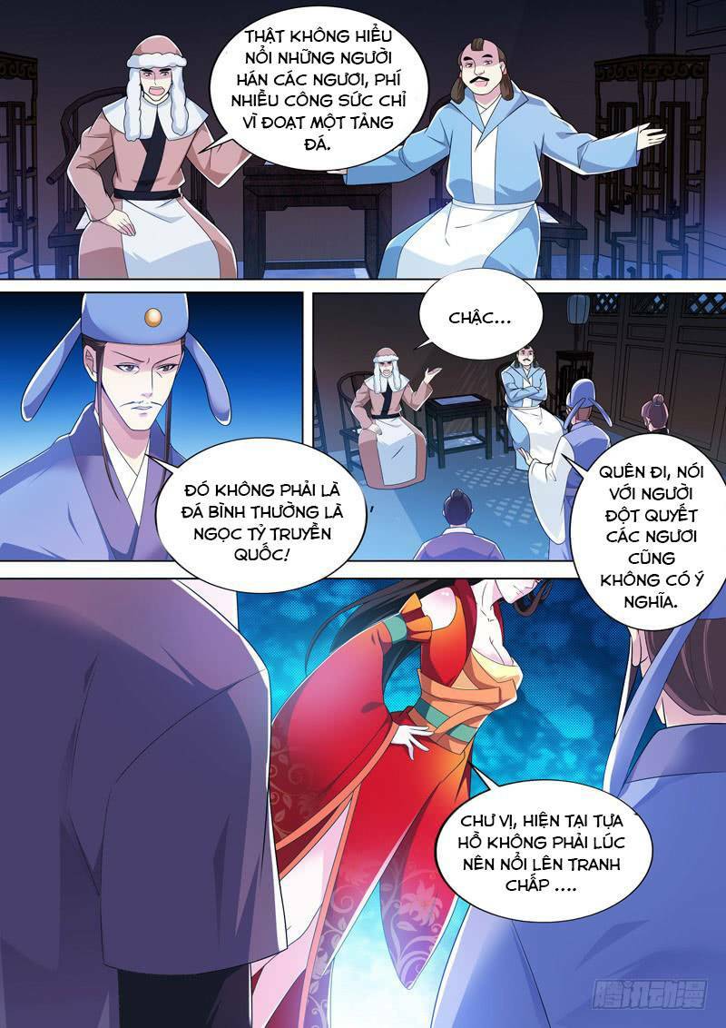 long vương giác tỉnh chapter 33 13