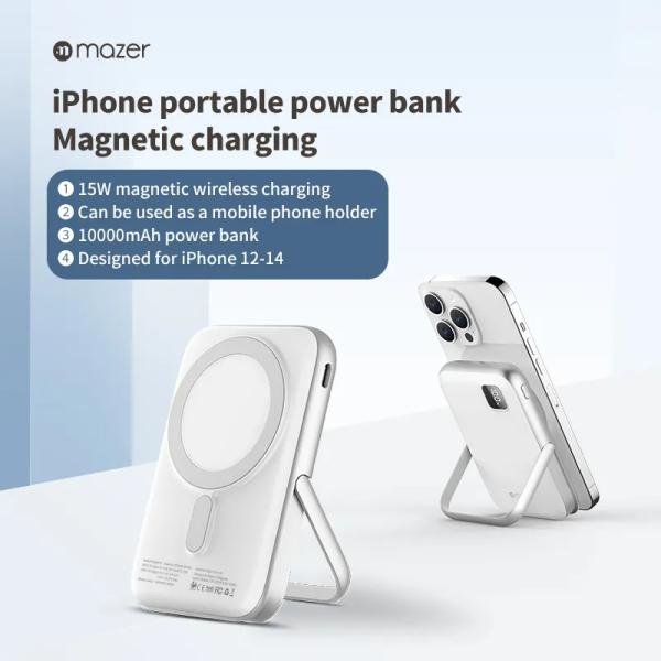 Pin Dự Phòng Mazer Smallest MaSafe 10,000nAh MagAir 16 Hàng Chính Hãng