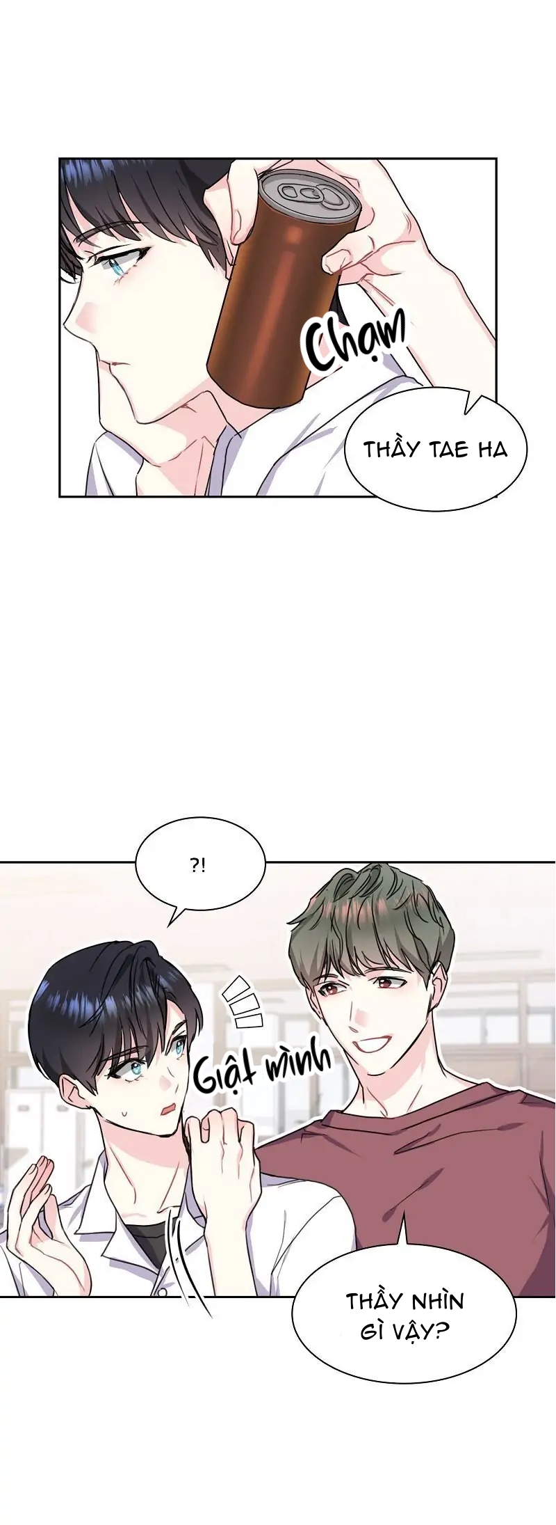 vanilla soda sky chapter 8 16