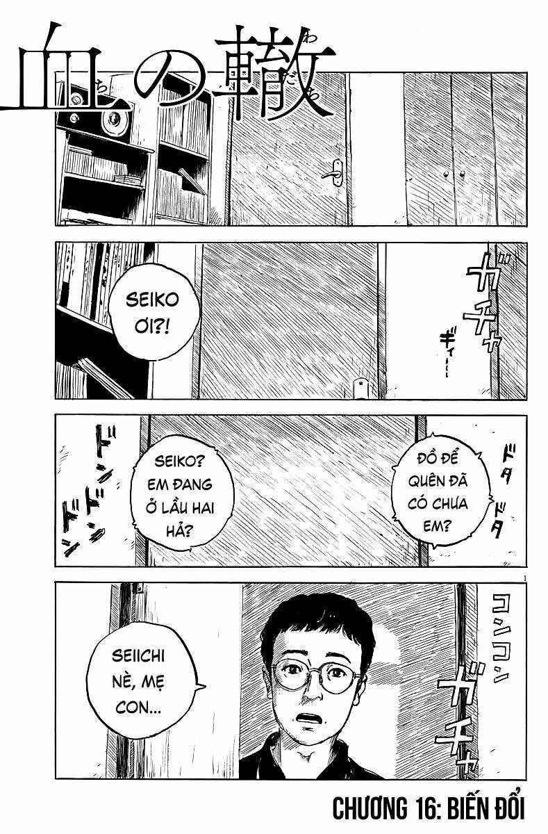 chi no wadachi chapter 16 2