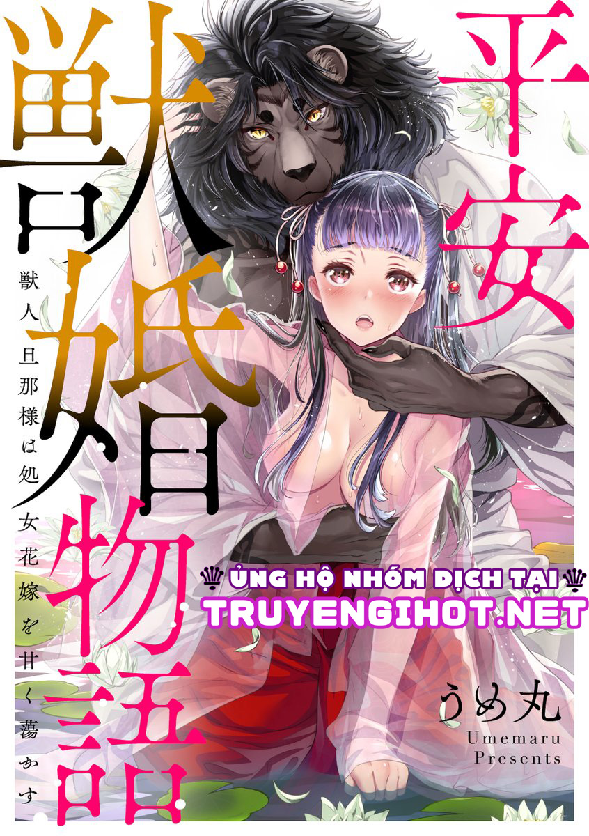 chuyện tình ngọt ngào giữa chàng người thú và nàng nhân loại (full) chapter 2 1