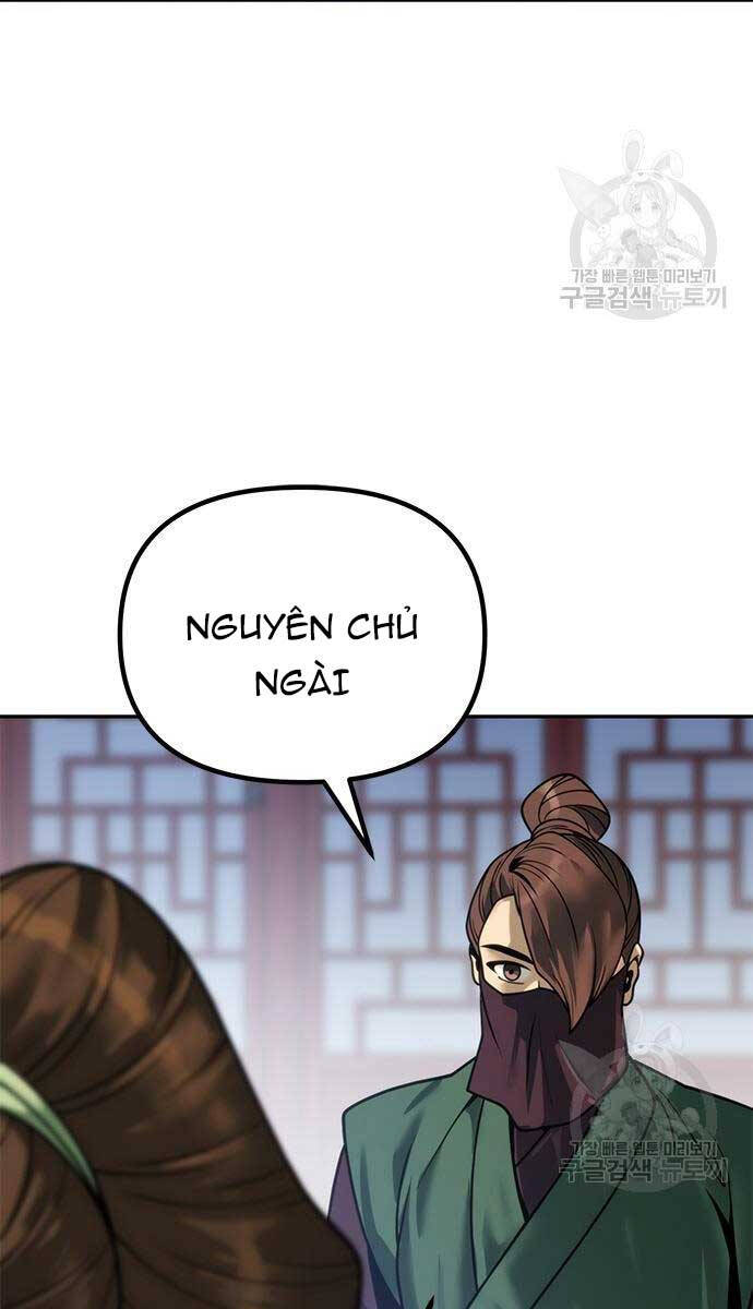 Ma Đạo Chuyển Sinh Ký Chapter 26 - Trang 6