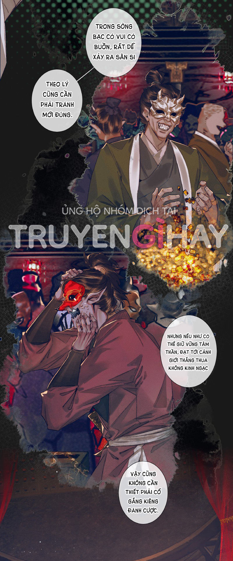 thiên quan tứ phúc - bách vô cấm kỵ chapter 81.1 6