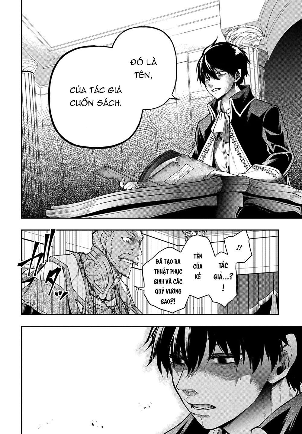 isekai demo bunan ni ikitai shoukougun chapter 25.1 20