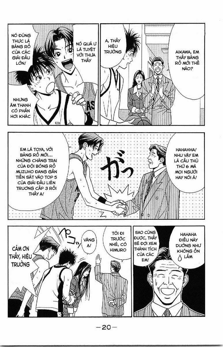 dear boys act ii chapter 1 21