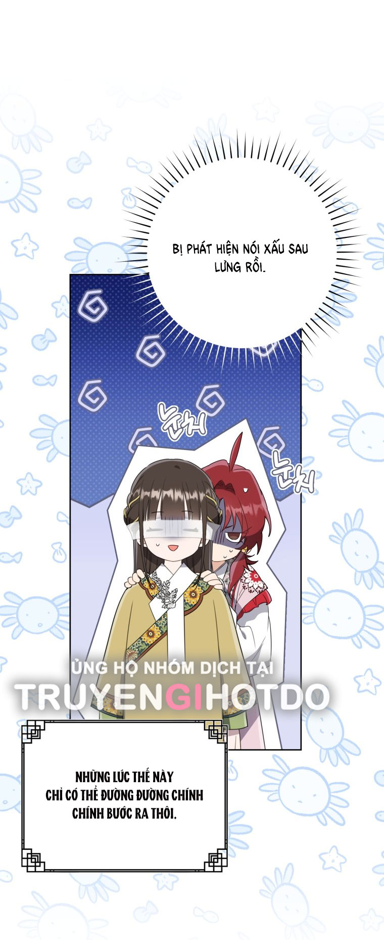 trở thành đứa cháu gái bị ghẻ lạnh trong gia tộc võ giả hùng mạnh chapter 52.2 21