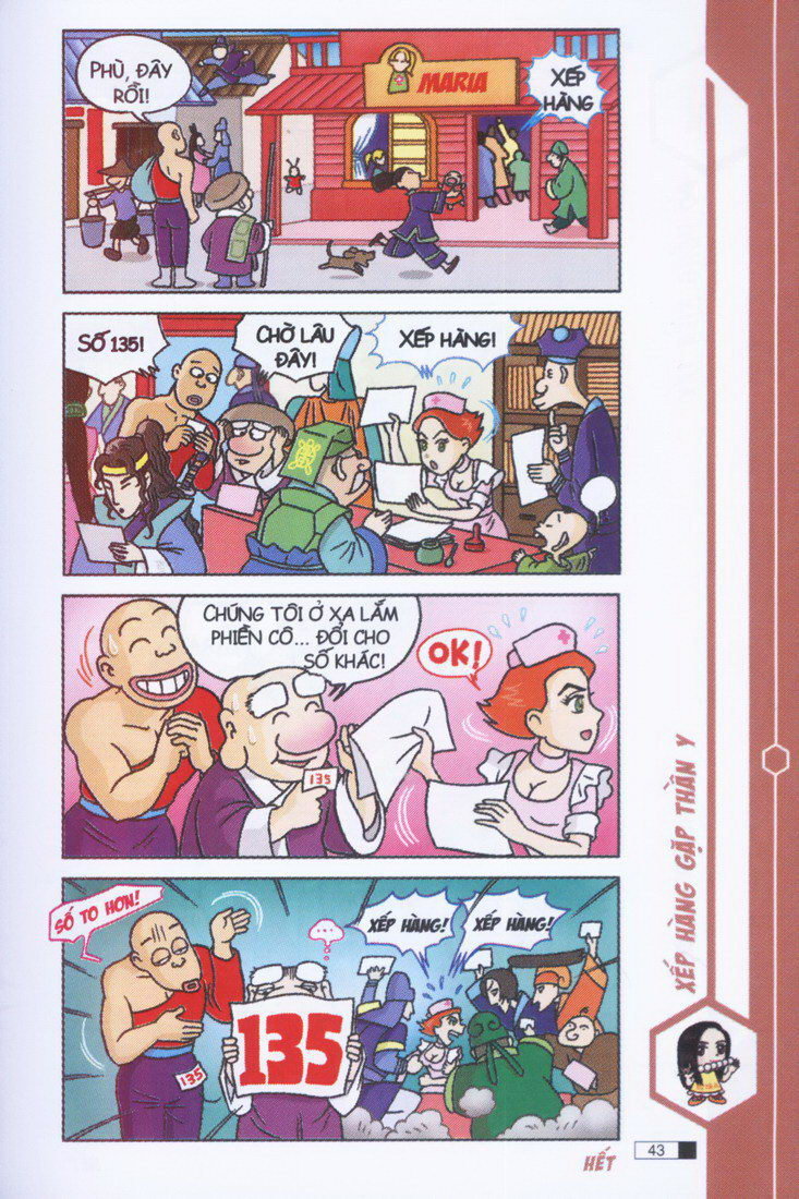 Ô Long Viện chapter 3.2 2