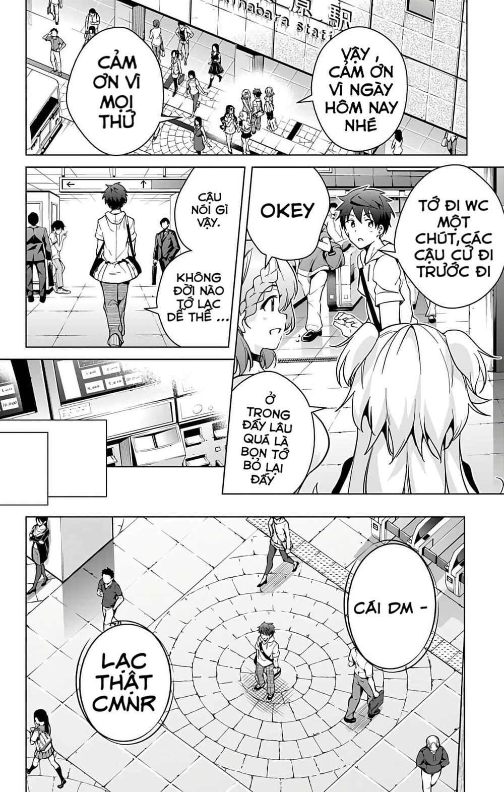 dokyuu hentai hxeros chapter 22 32