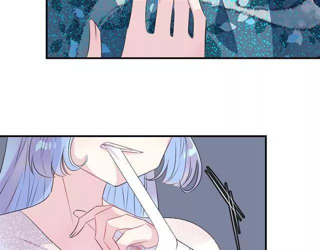 chiếc váy của người cá chapter 46 19