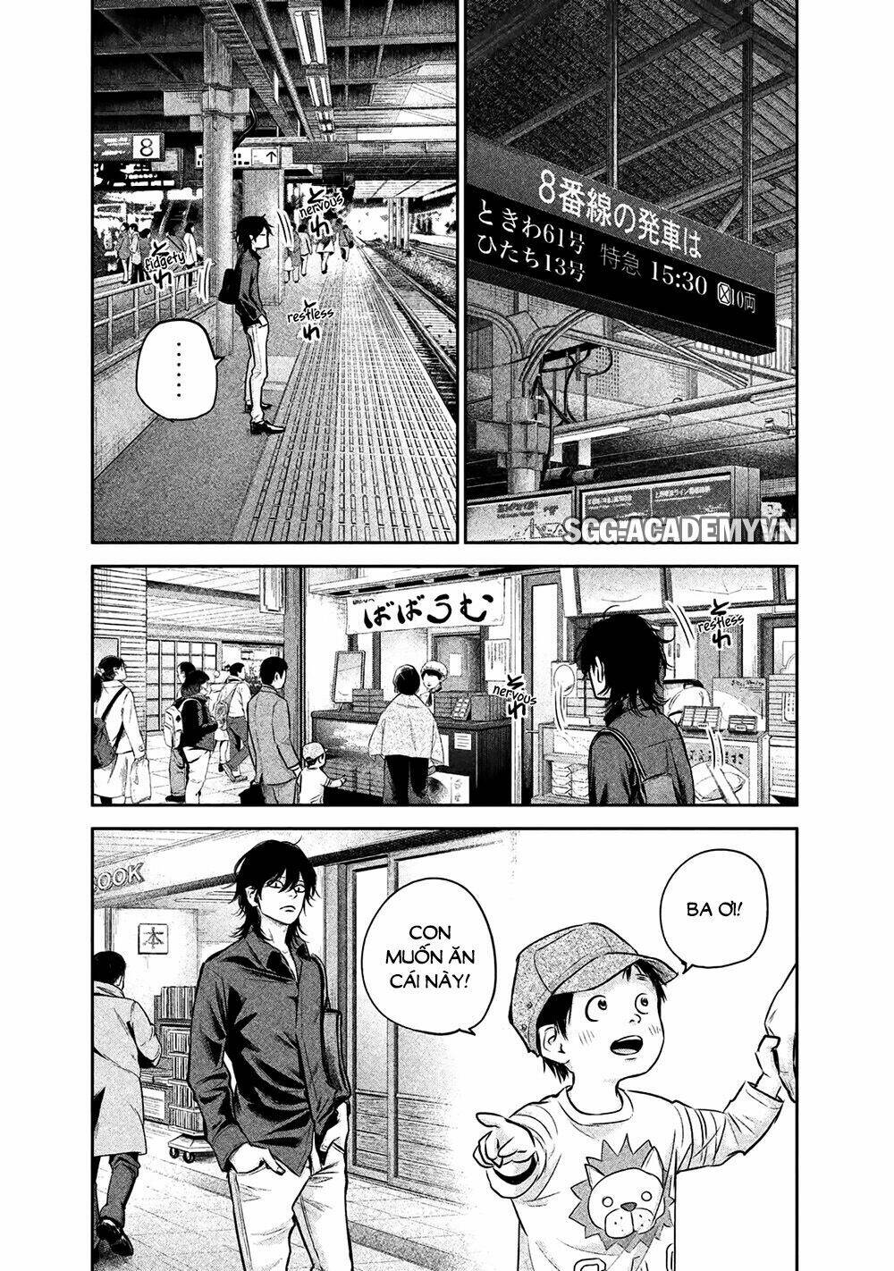 đạo luật nhiều vợ chapter 147 8