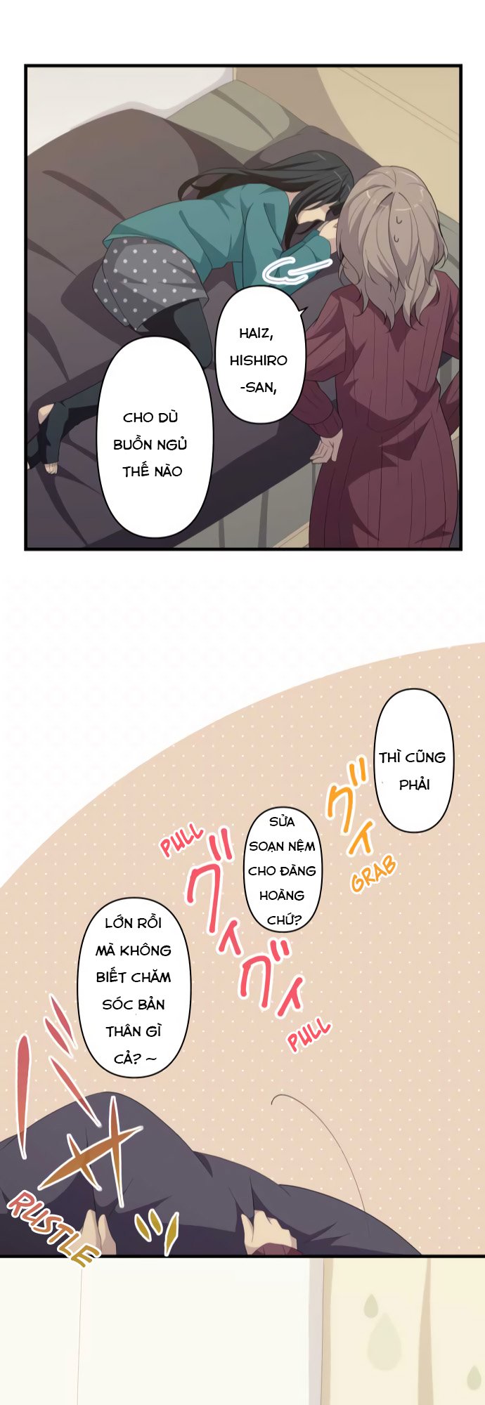 relife chapter 215 23