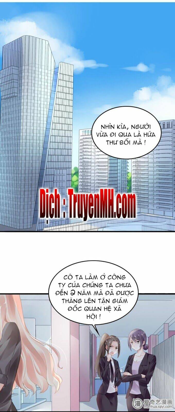 mưu ái thượng ẩn chapter 0 2