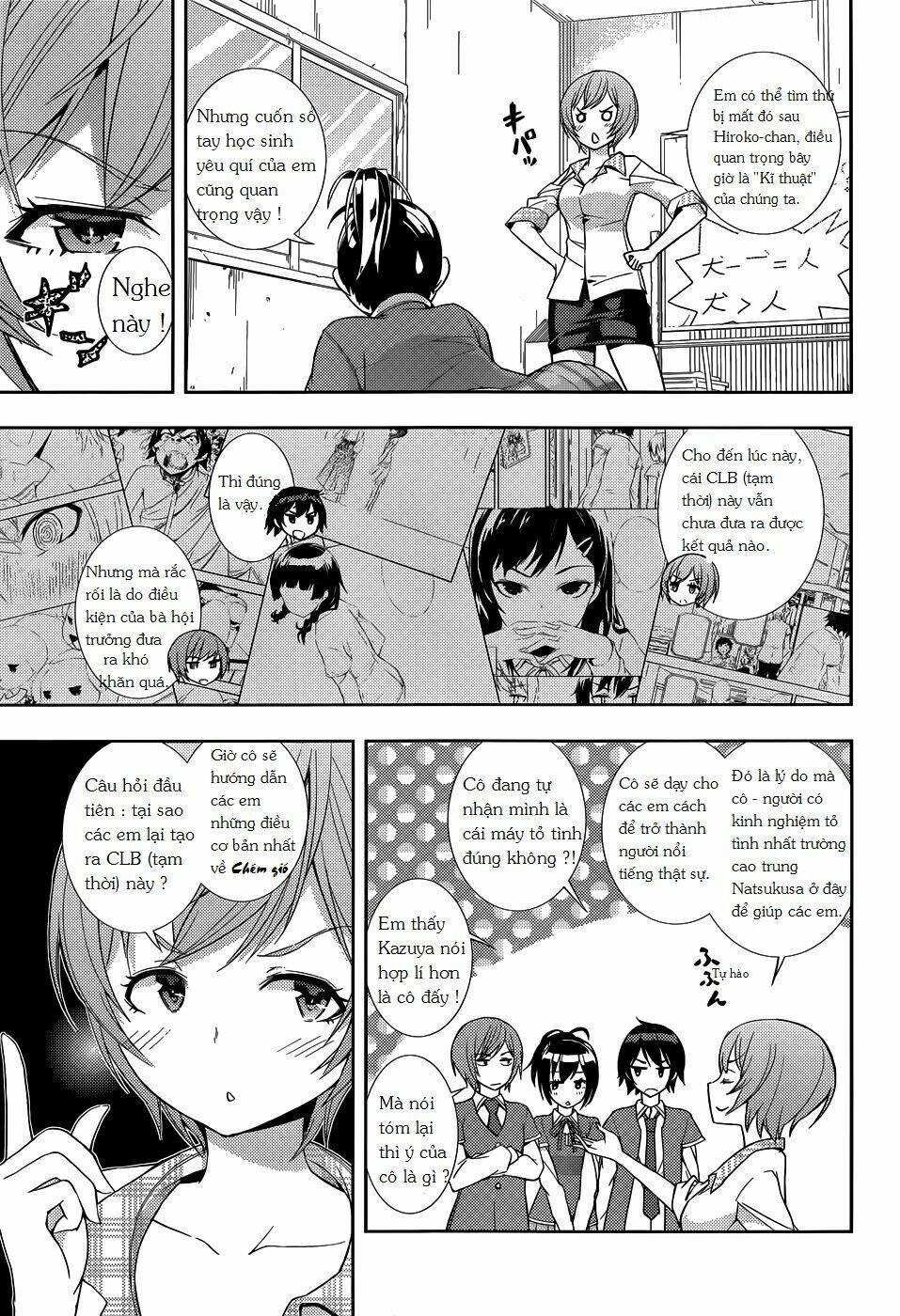 soutaisei moteron chapter 4 11