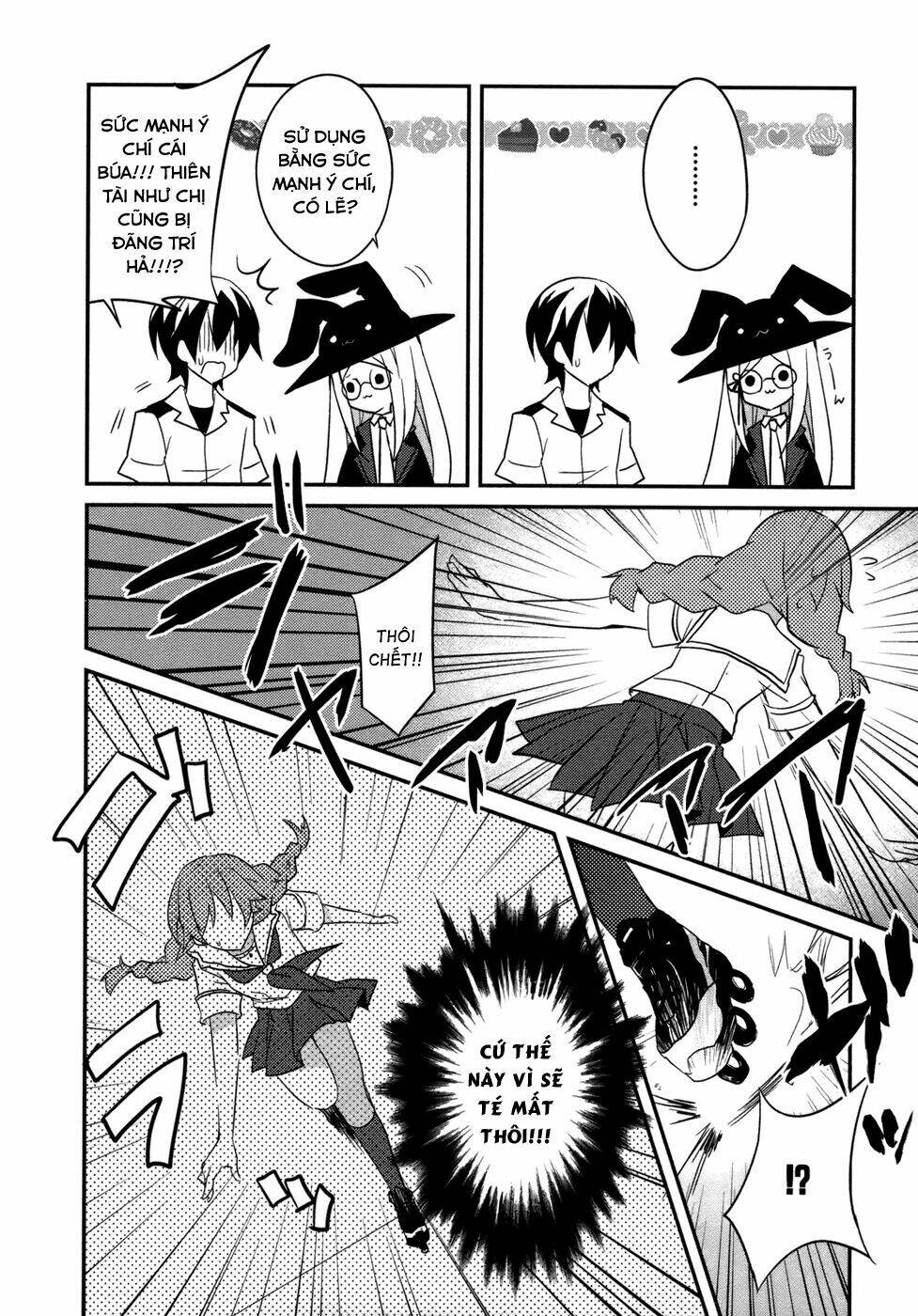 ookami-san to shichinin no nakamatachi chapter 6 16