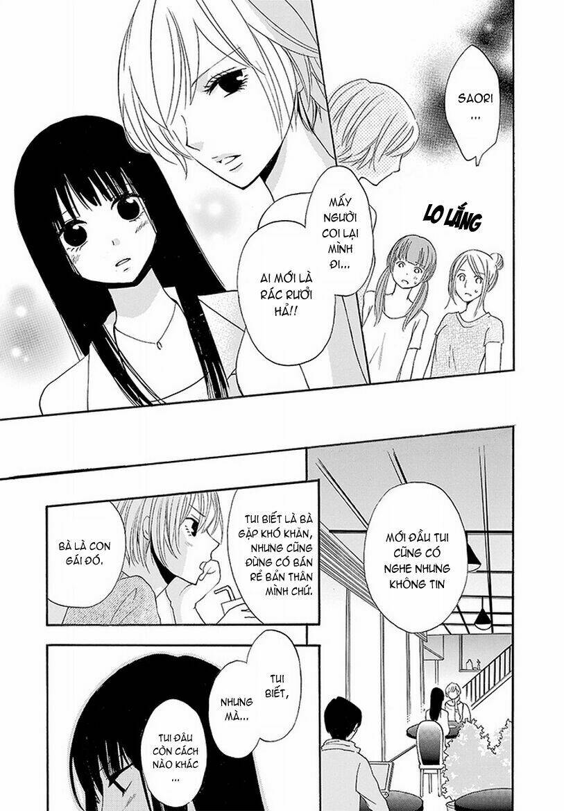 noushou sakuretsu girl chapter 1 24