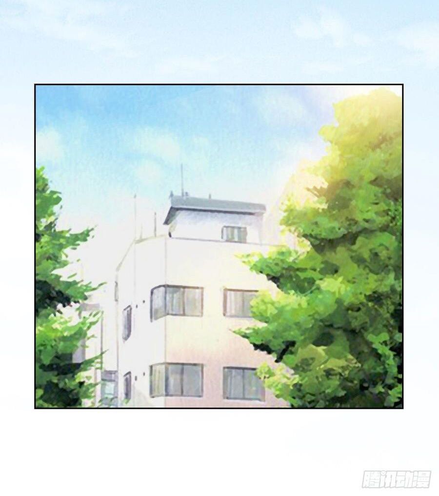 ẩn hôn 100%: chọc tức vợ yêu mua một tặng một chapter 127 15