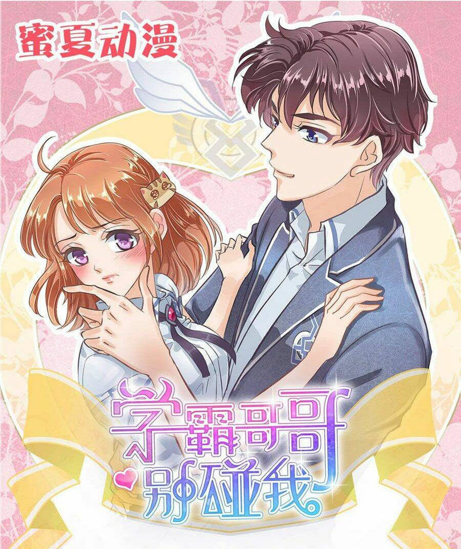 học bá ca ca đừng động vào tôi chapter 6 16