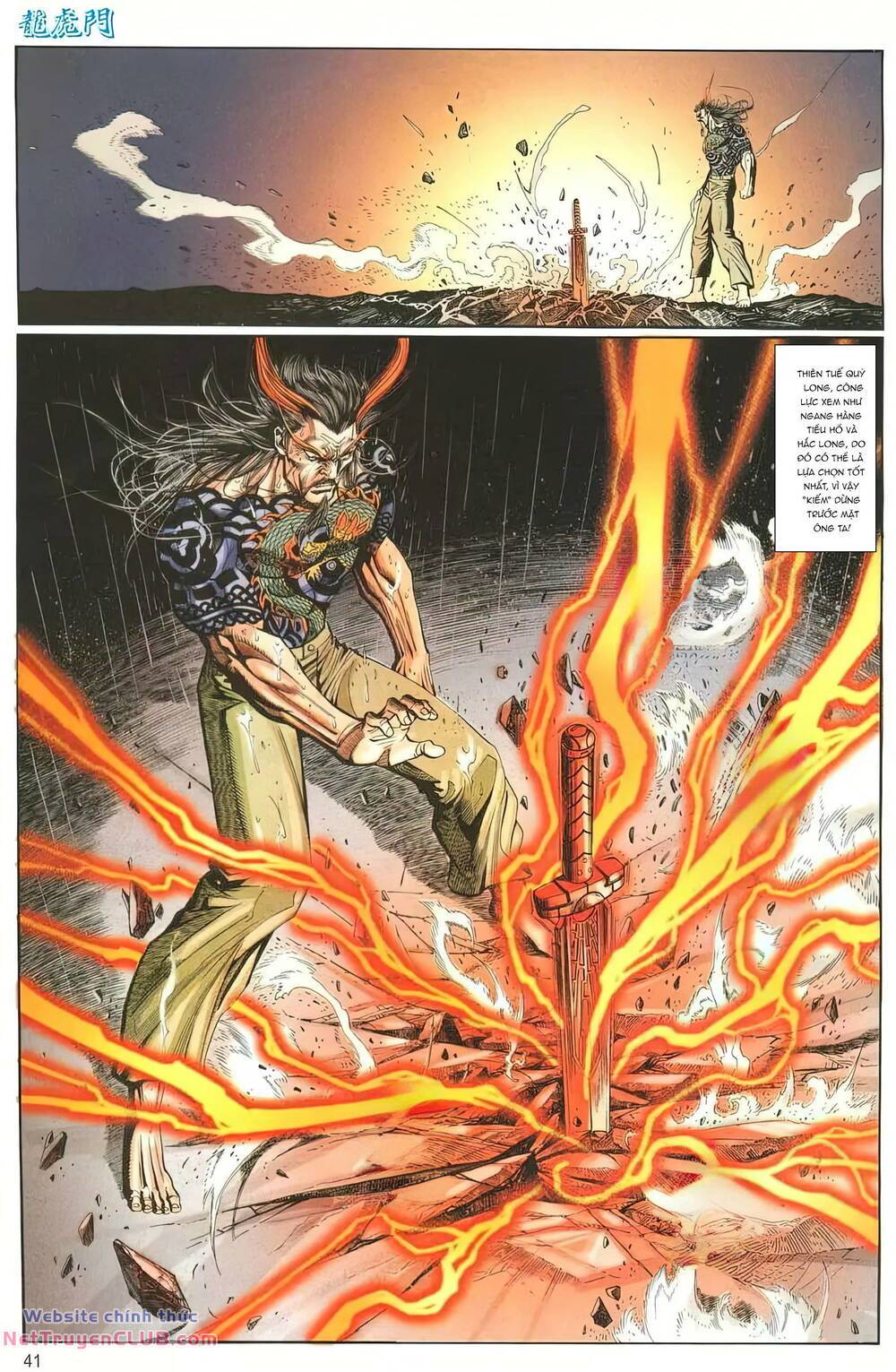 cựu tác long hổ môn chapter 1264 8