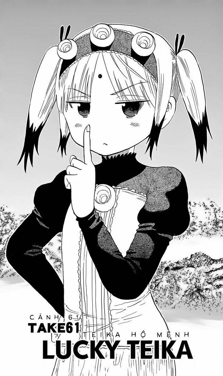 saike mata shite mo chapter 61 3