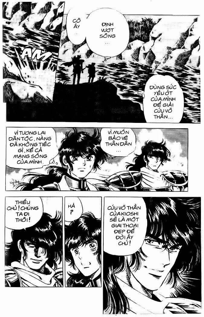 haou densetsu takeru chapter 30 19