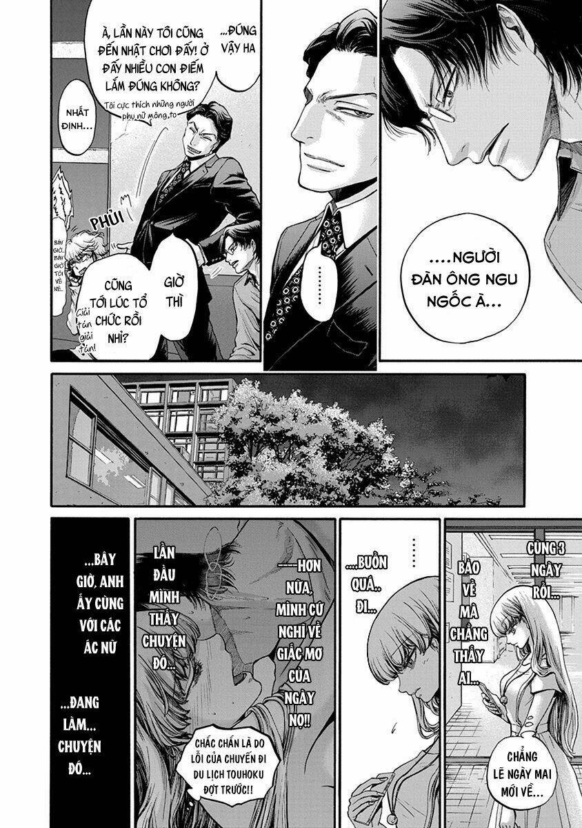 kono ai wa, itan - tình yêu dị giáo chapter 6 12