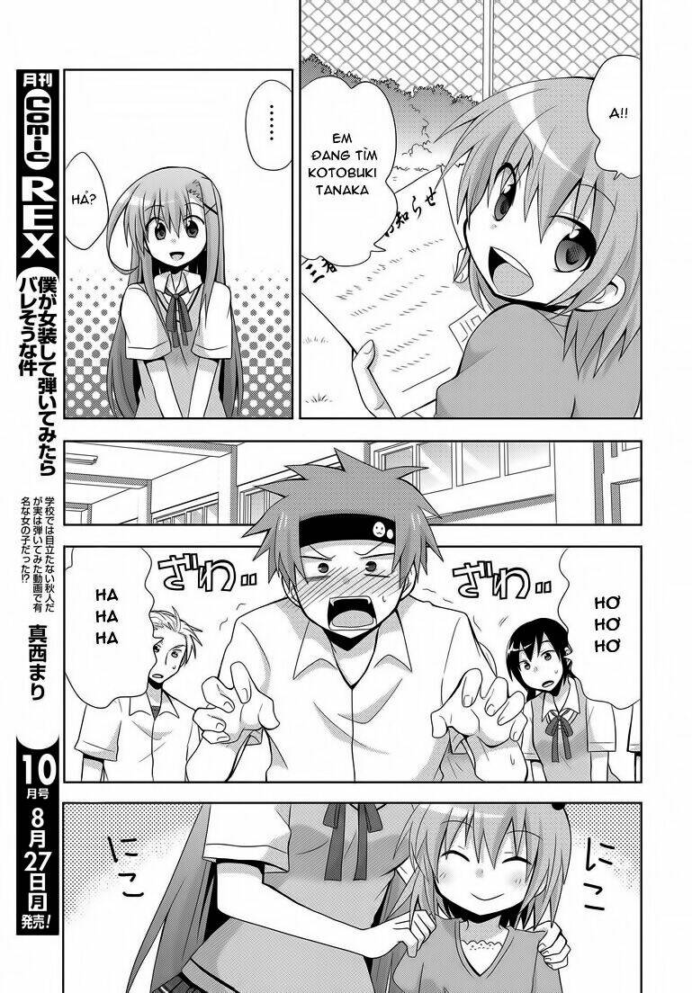 chichi ga loli na mono de chapter 1 12