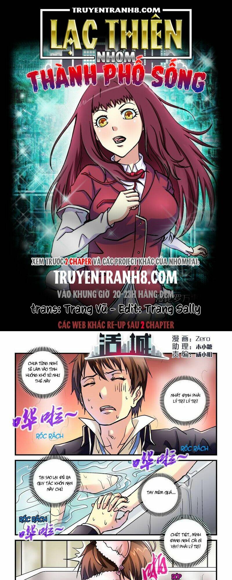 thành phố sống chapter 51 1