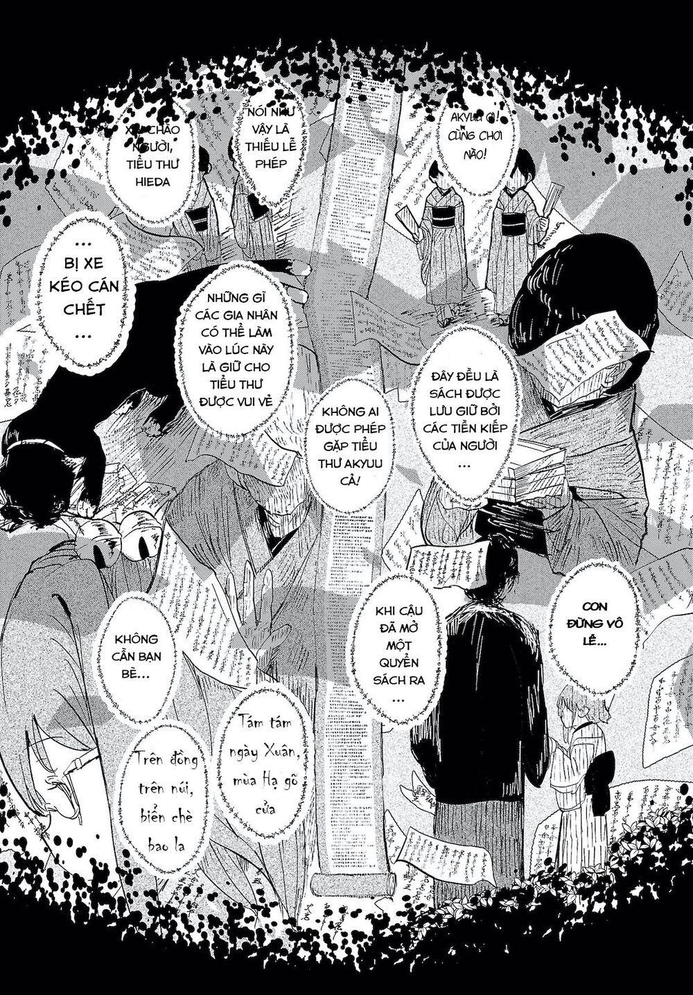 touhou - ningentachi no gensoukyo chapter 10 21